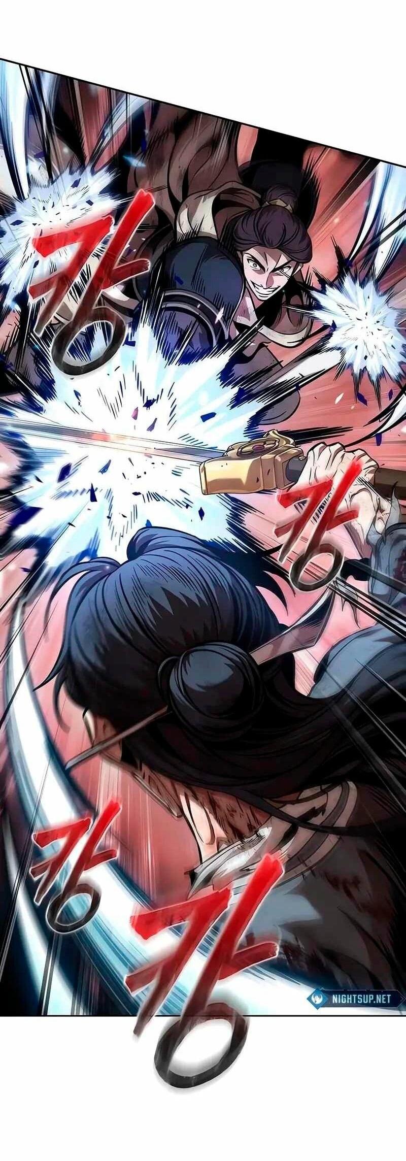 Манга Наномашины - Глава 267 Страница 2