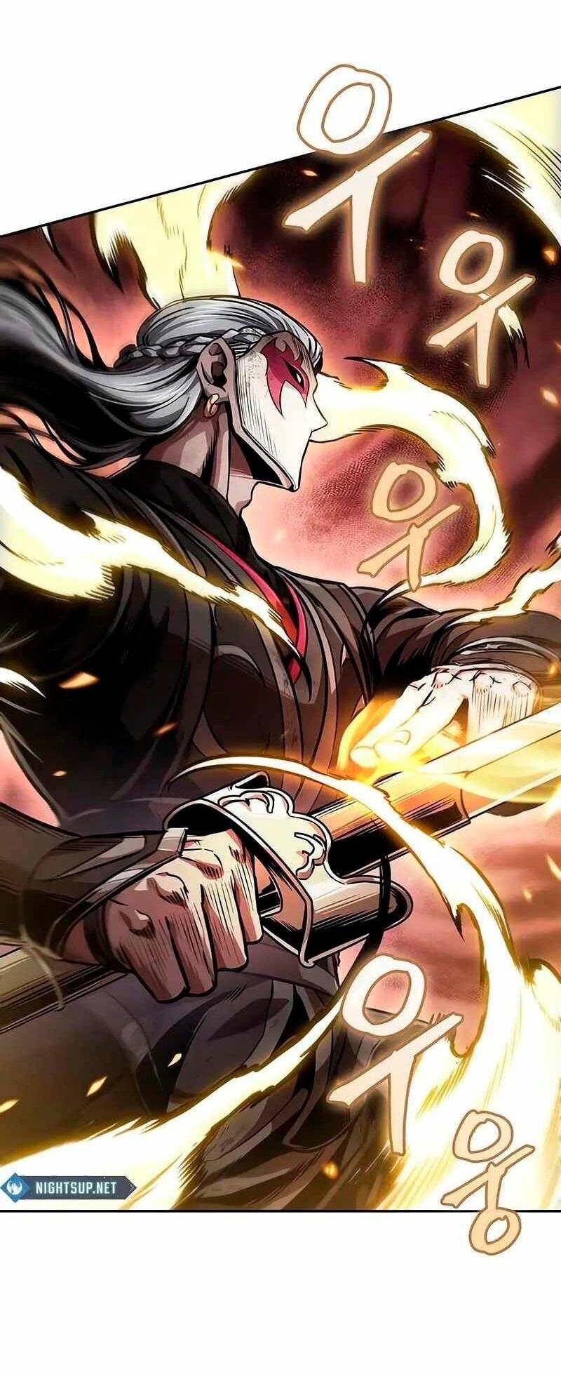 Манга Наномашины - Глава 267 Страница 26