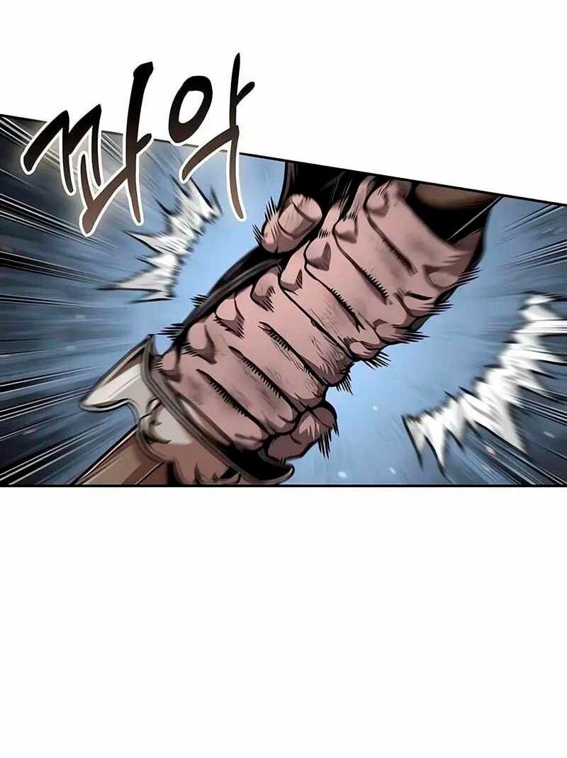 Манга Наномашины - Глава 267 Страница 19