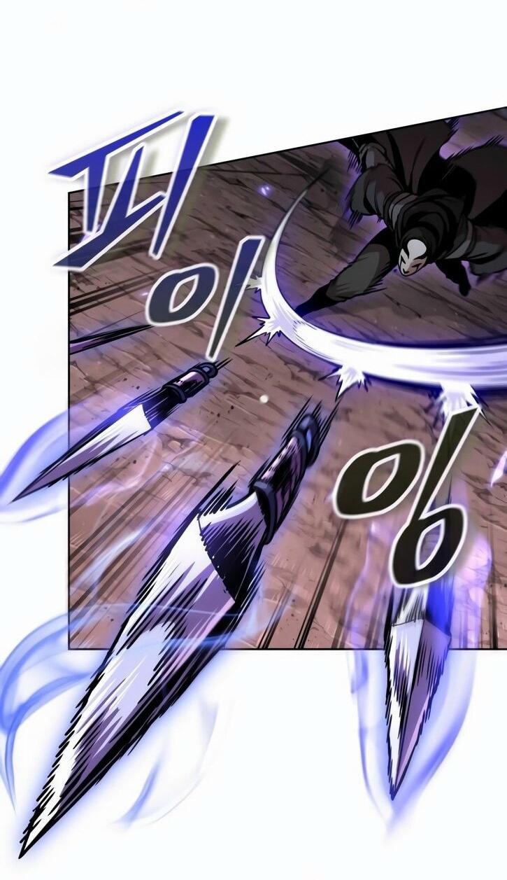 Манга Наномашины - Глава 266 Страница 29