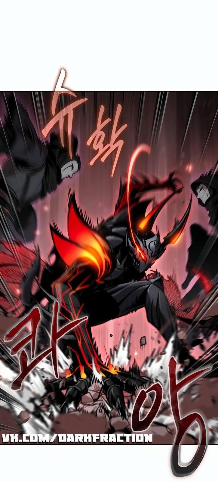 Манга Наномашины - Глава 266 Страница 27