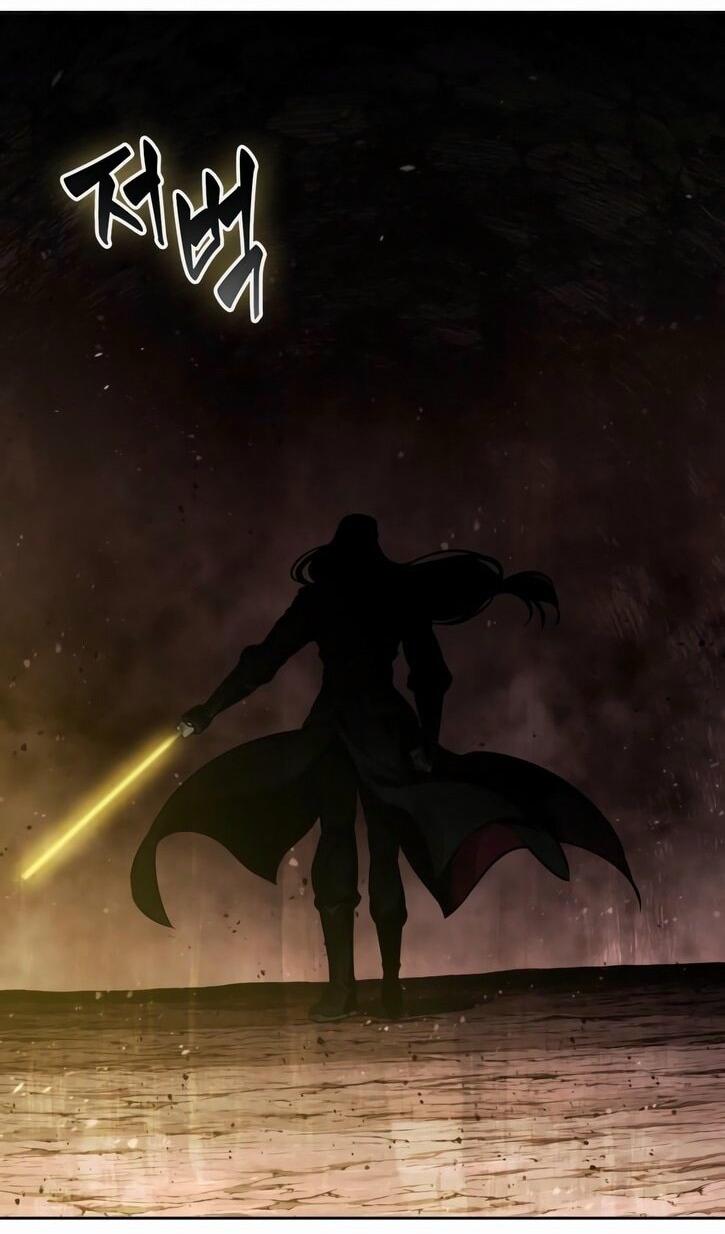 Манга Наномашины - Глава 266 Страница 44