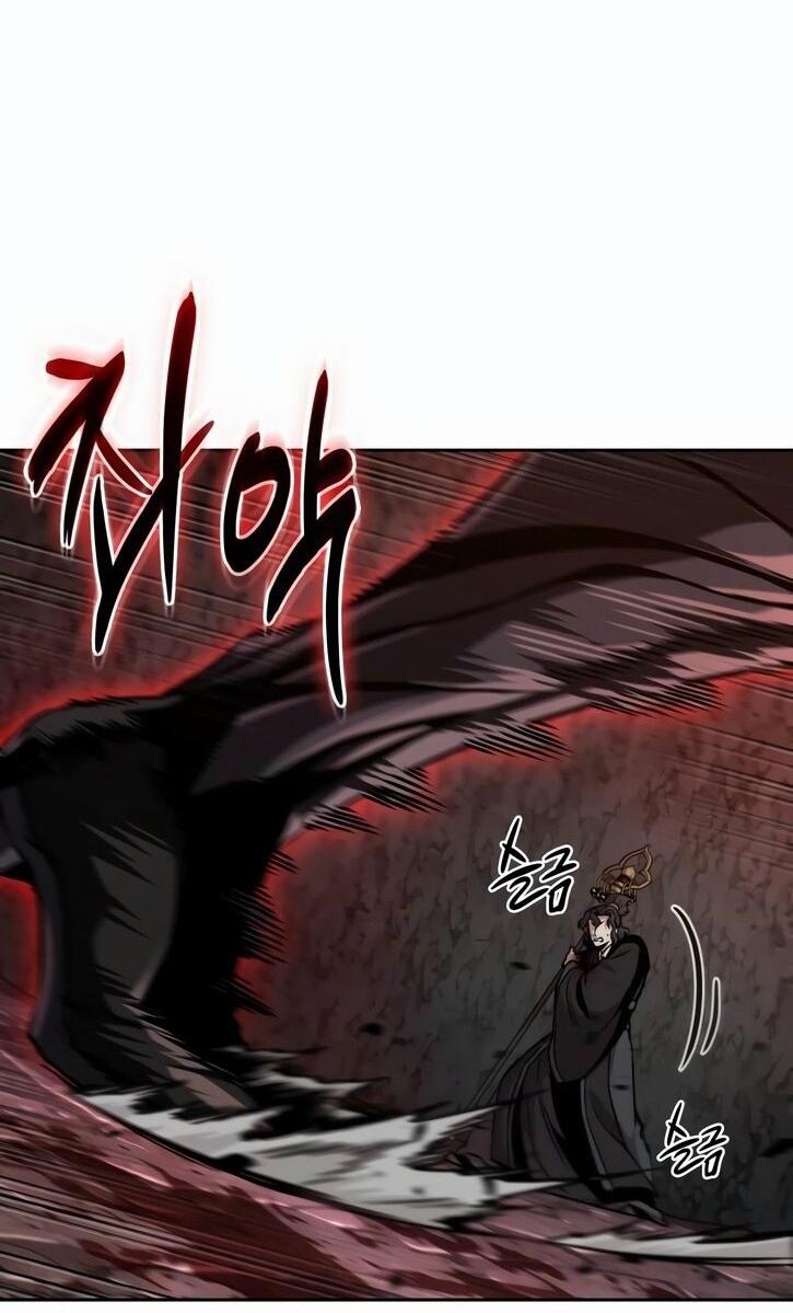 Манга Наномашины - Глава 266 Страница 37