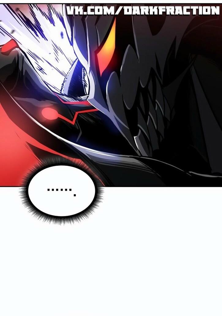 Манга Наномашины - Глава 266 Страница 41