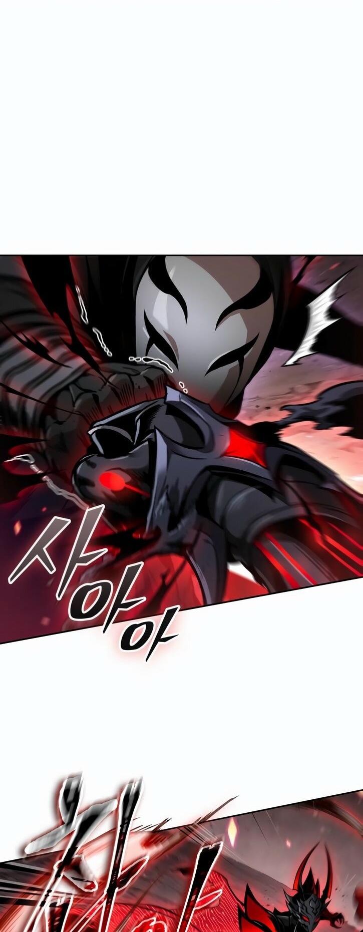 Манга Наномашины - Глава 266 Страница 12