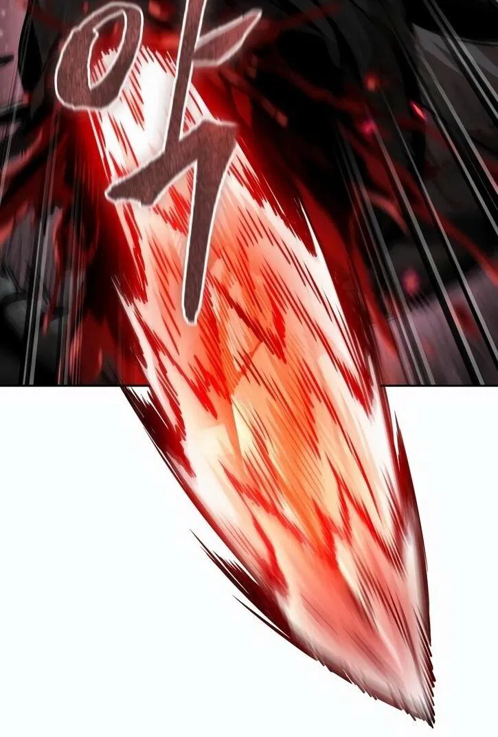 Манга Наномашины - Глава 266 Страница 33