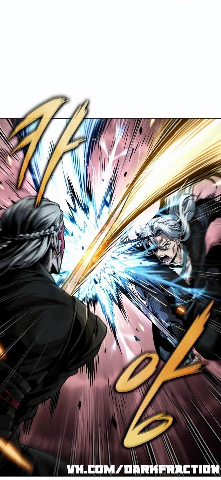 Манга Наномашины - Глава 266 Страница 60