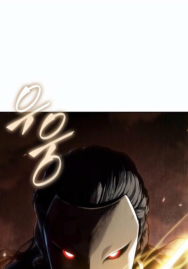 Манга Наномашины - Глава 266 Страница 45