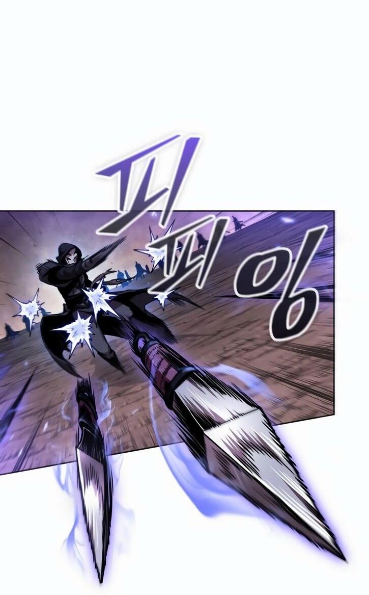 Манга Наномашины - Глава 266 Страница 28