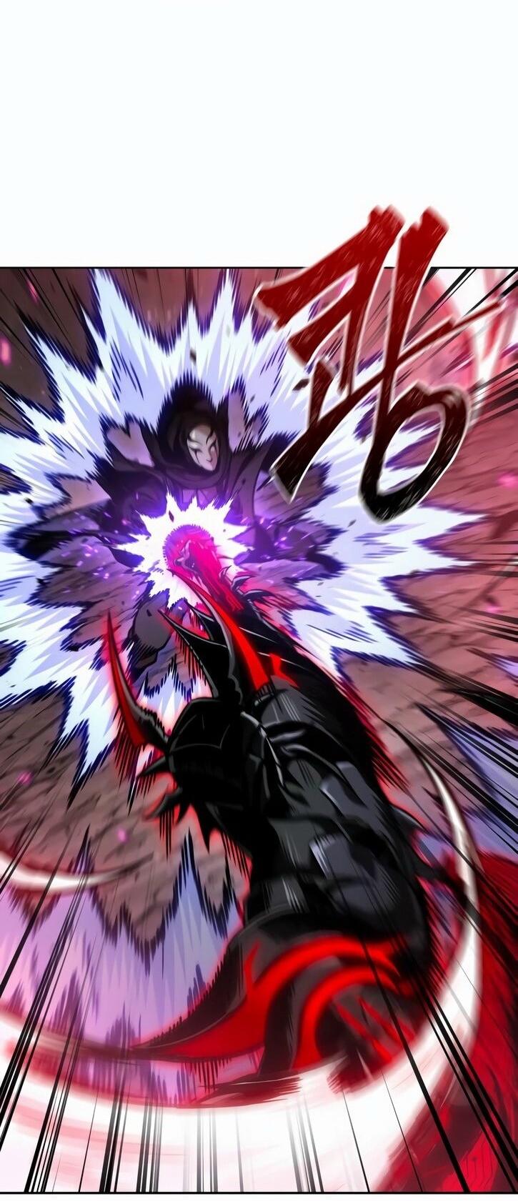 Манга Наномашины - Глава 266 Страница 11