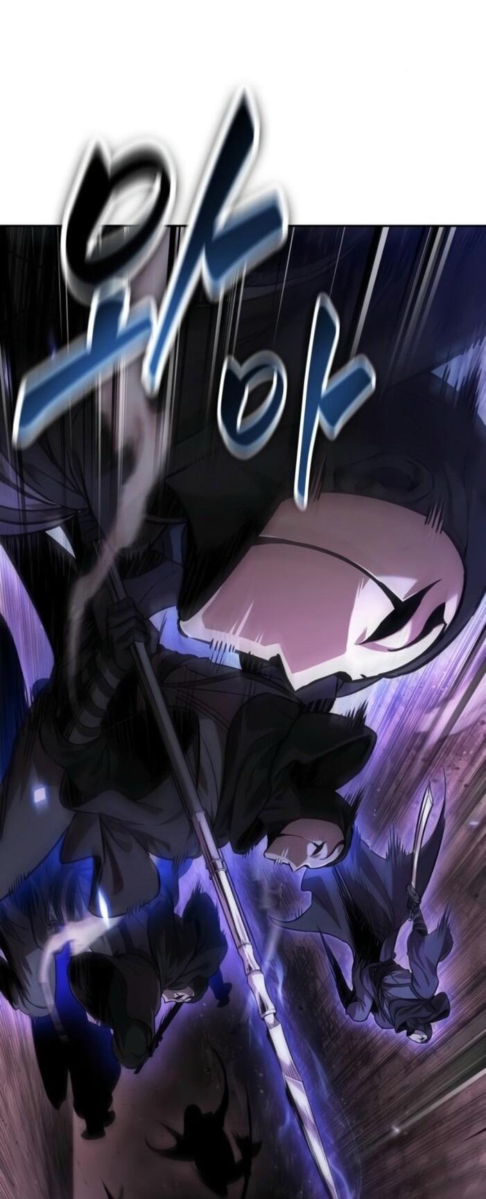 Манга Наномашины - Глава 265 Страница 27