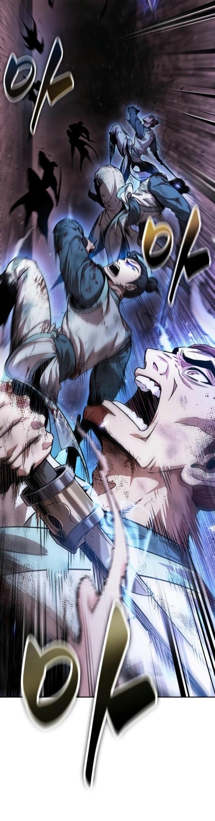 Манга Наномашины - Глава 265 Страница 28