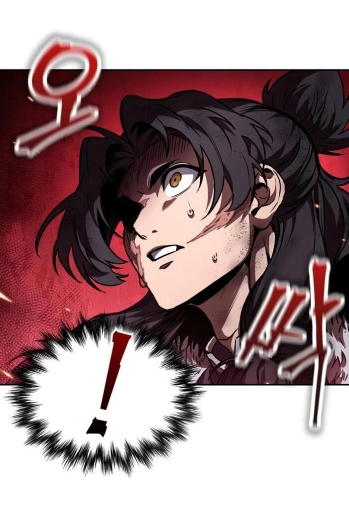 Манга Наномашины - Глава 265 Страница 9