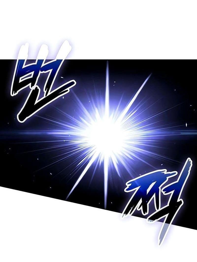 Манга Наномашины - Глава 264 Страница 44