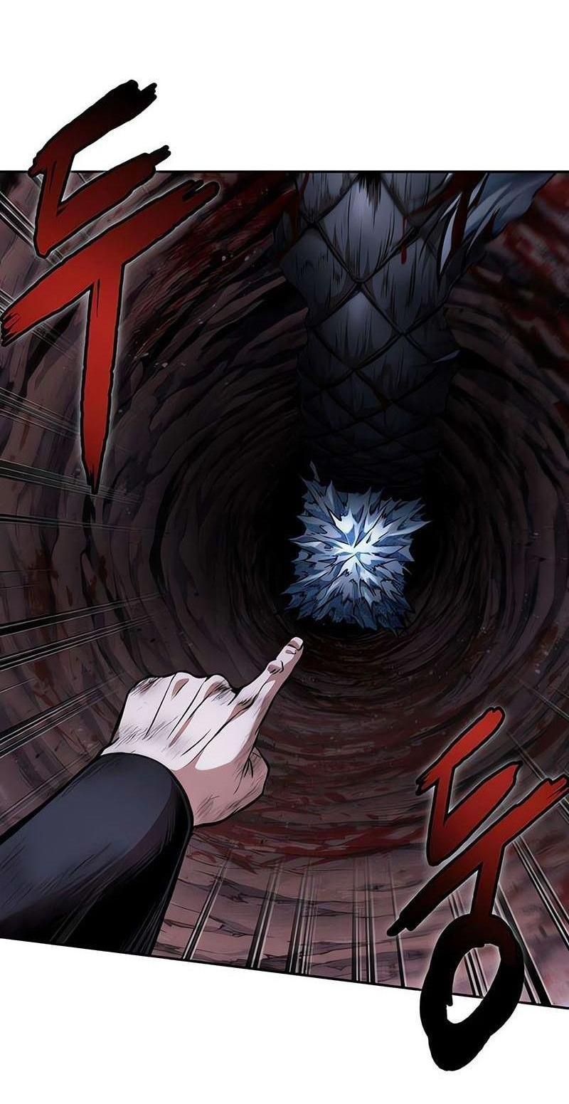 Манга Наномашины - Глава 264 Страница 7