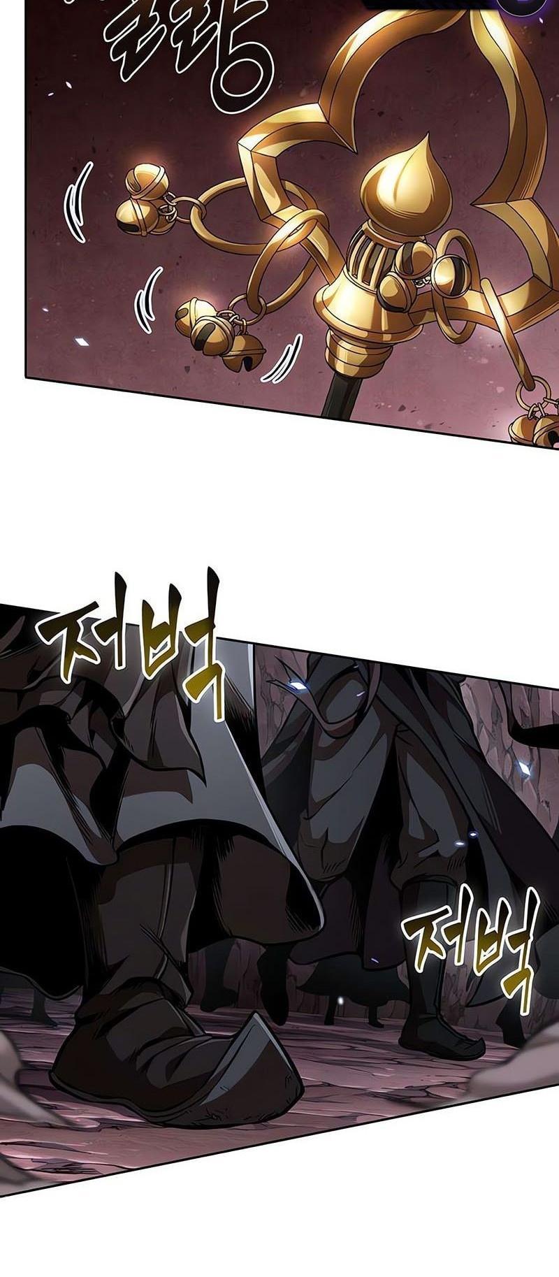 Манга Наномашины - Глава 264 Страница 56