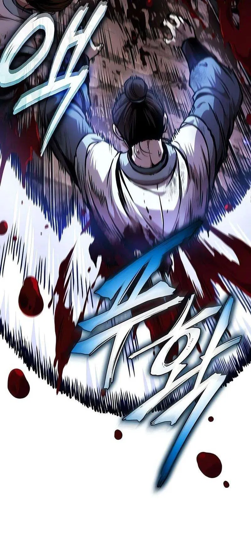 Манга Наномашины - Глава 264 Страница 47