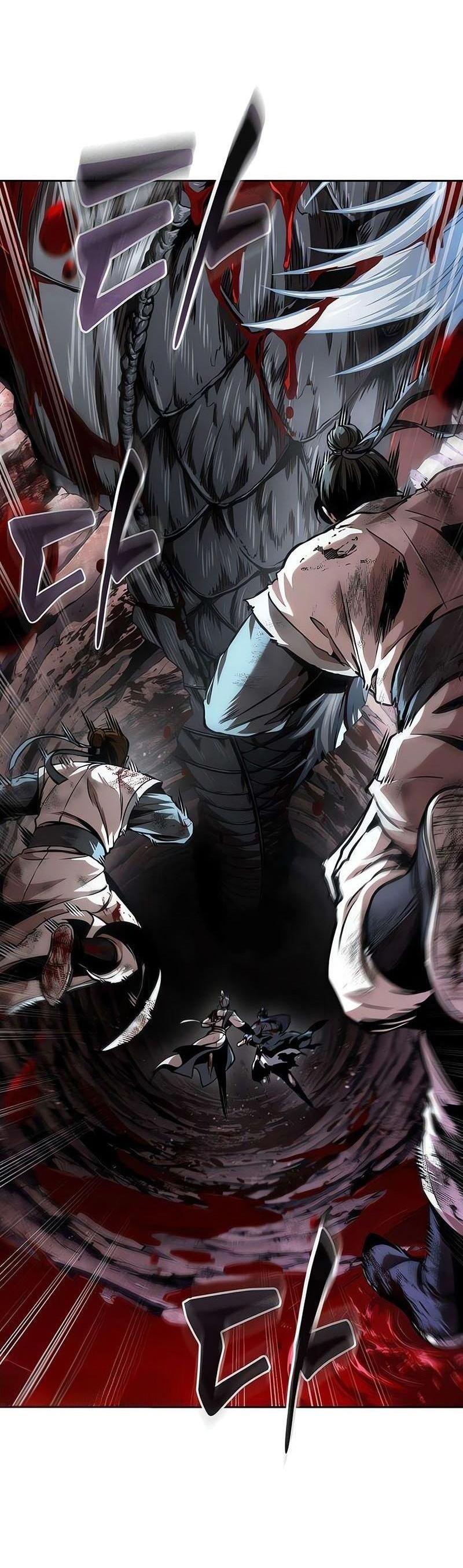 Манга Наномашины - Глава 264 Страница 3