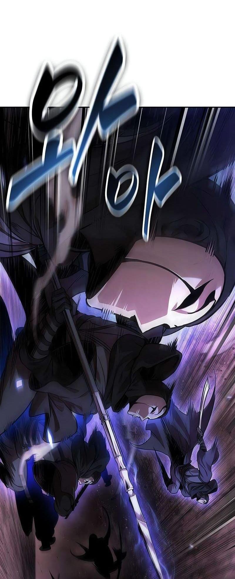 Манга Наномашины - Глава 264 Страница 65