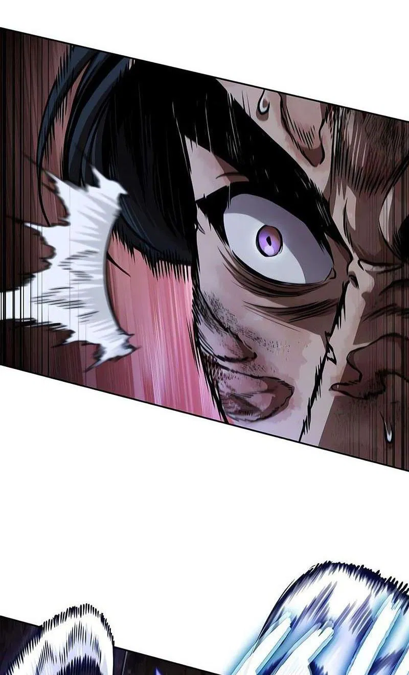 Манга Наномашины - Глава 264 Страница 45