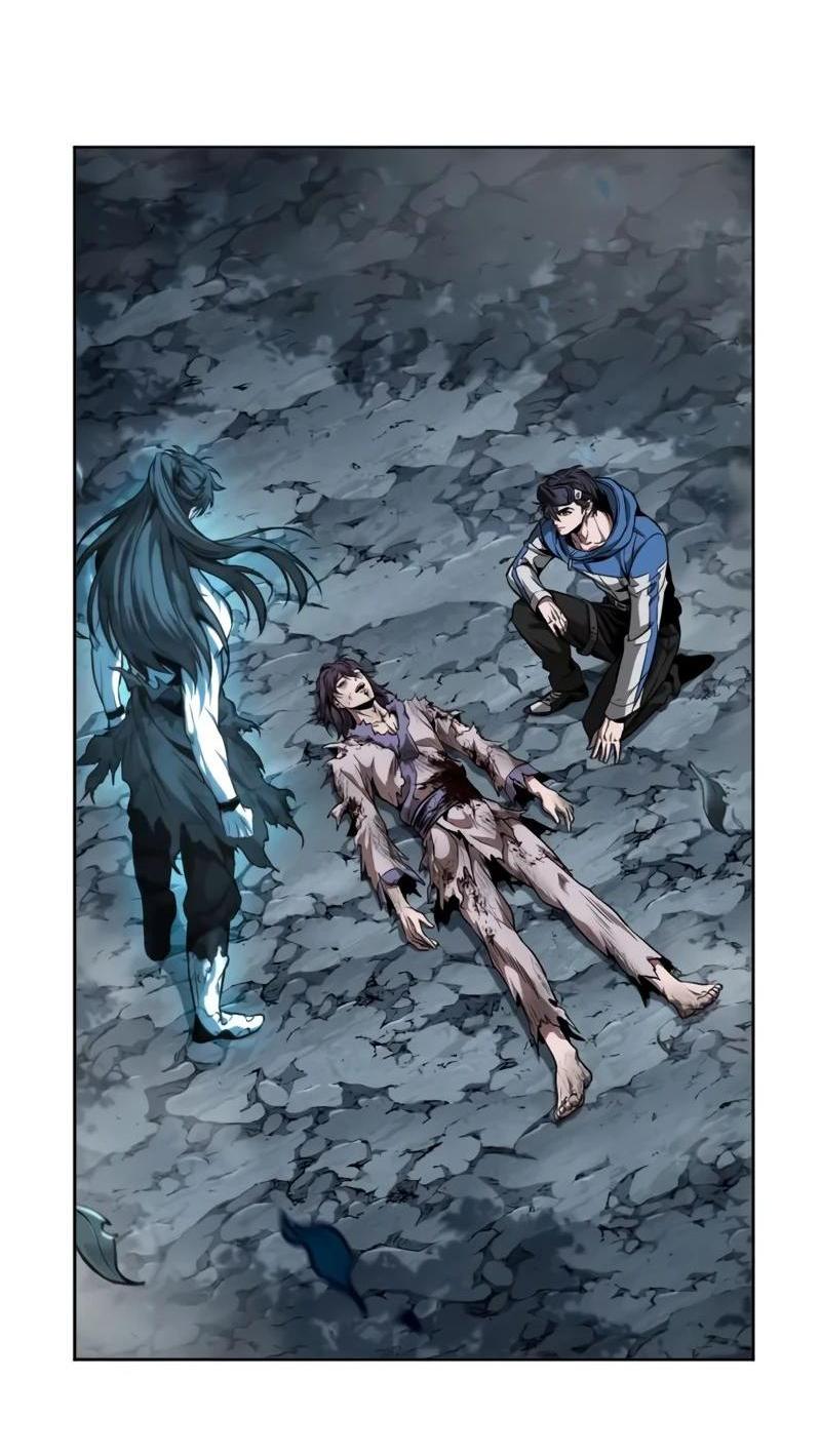 Манга Наномашины - Глава 263 Страница 14