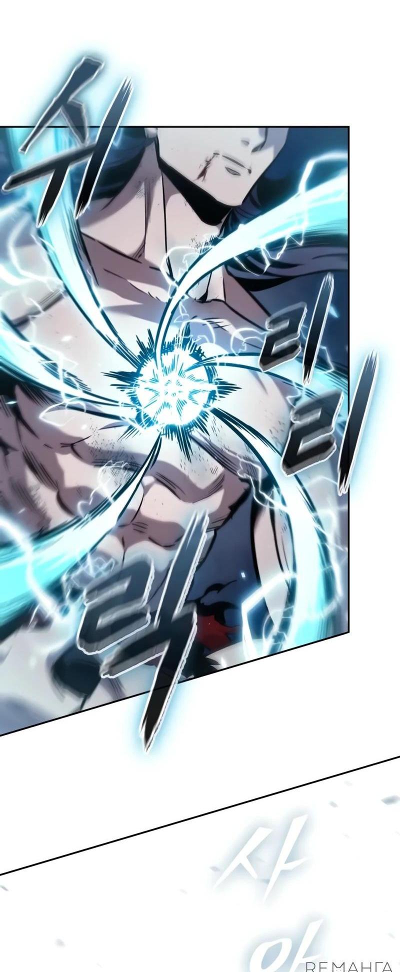 Манга Наномашины - Глава 263 Страница 62