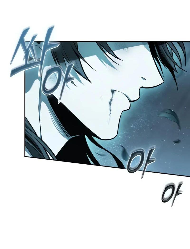 Манга Наномашины - Глава 263 Страница 19