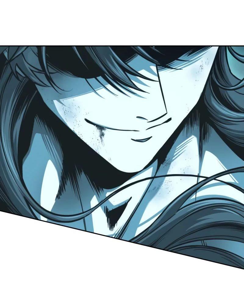 Манга Наномашины - Глава 263 Страница 31