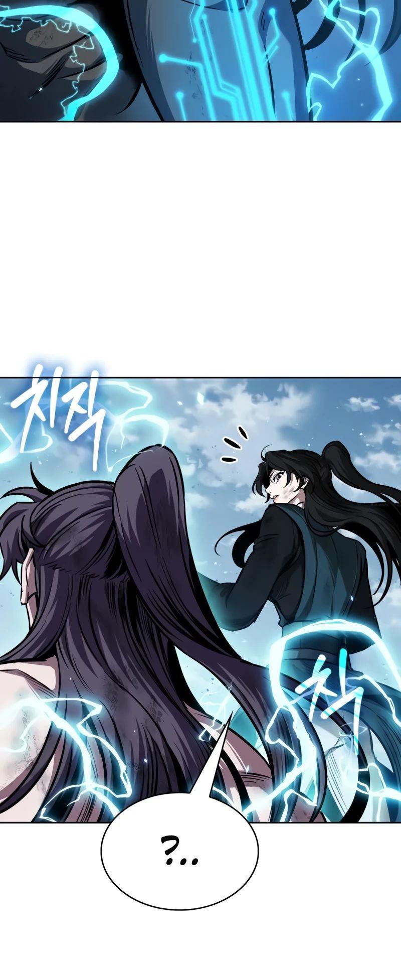 Манга Наномашины - Глава 263 Страница 56