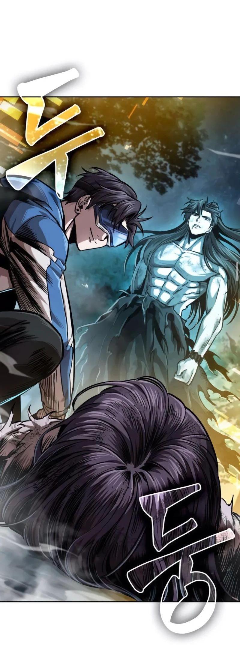 Манга Наномашины - Глава 263 Страница 2