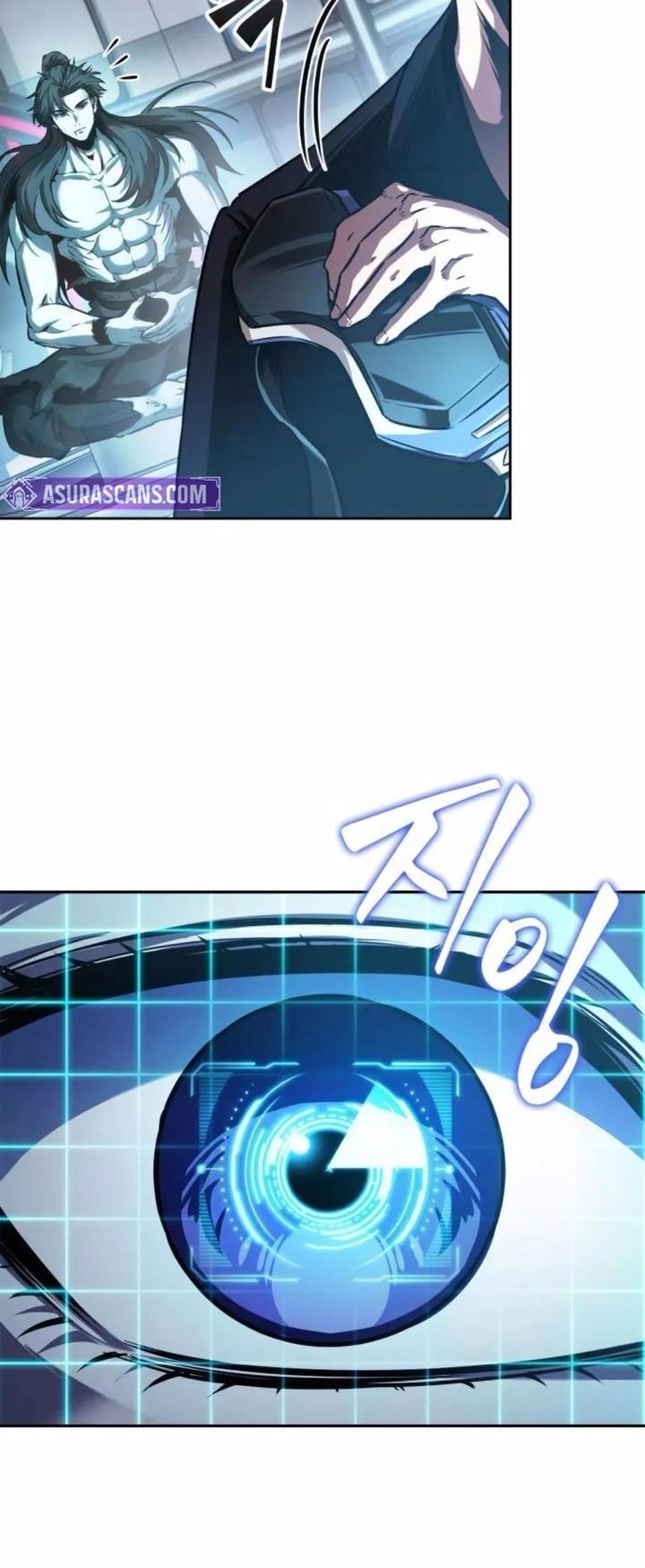 Манга Наномашины - Глава 262 Страница 17