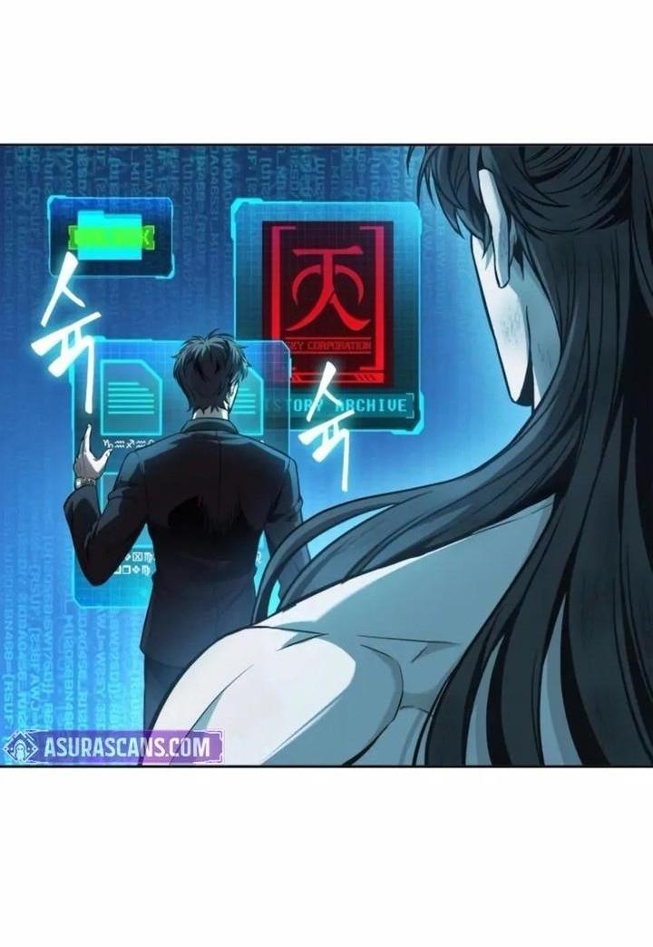 Манга Наномашины - Глава 262 Страница 23