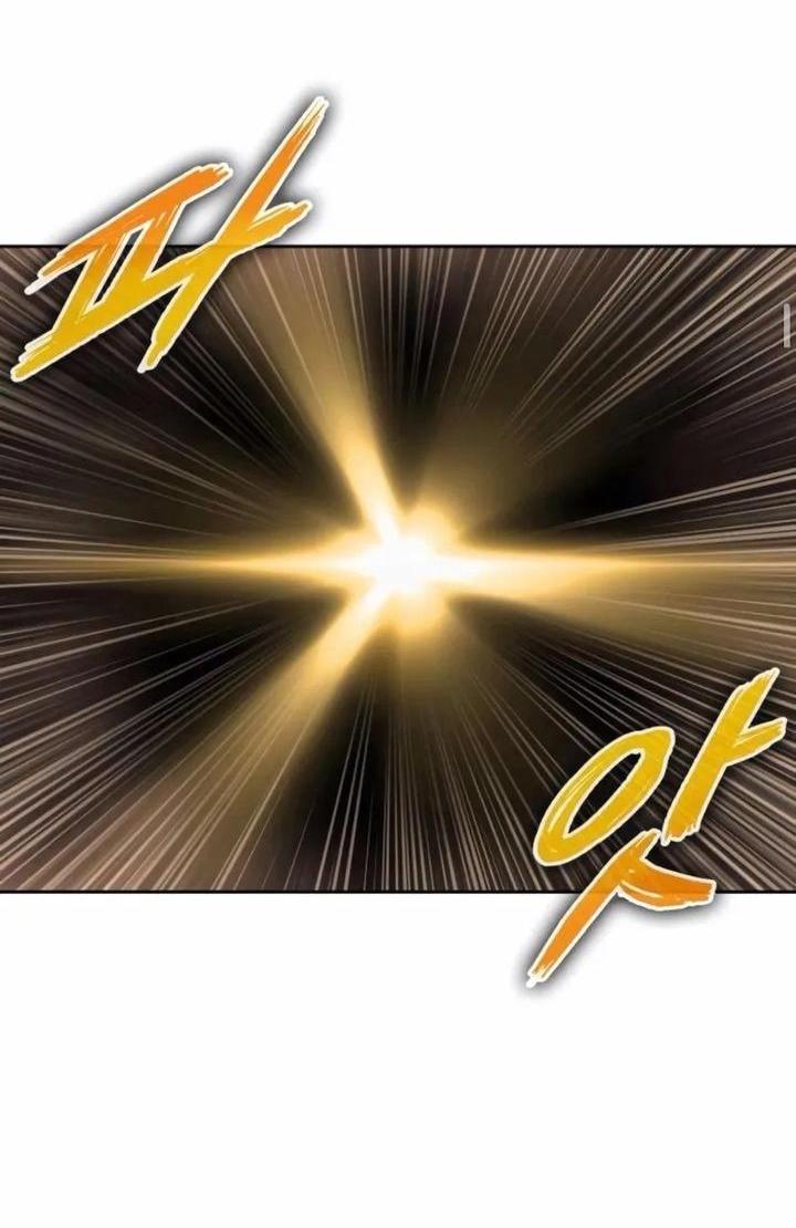 Манга Наномашины - Глава 262 Страница 64