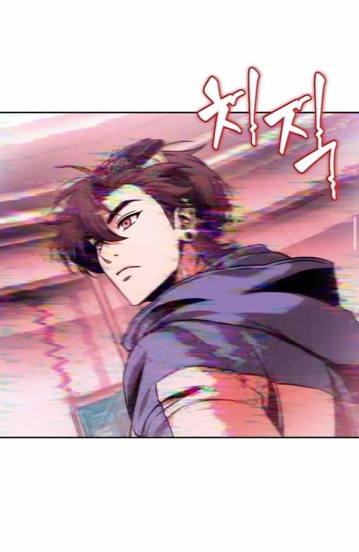 Манга Наномашины - Глава 262 Страница 54