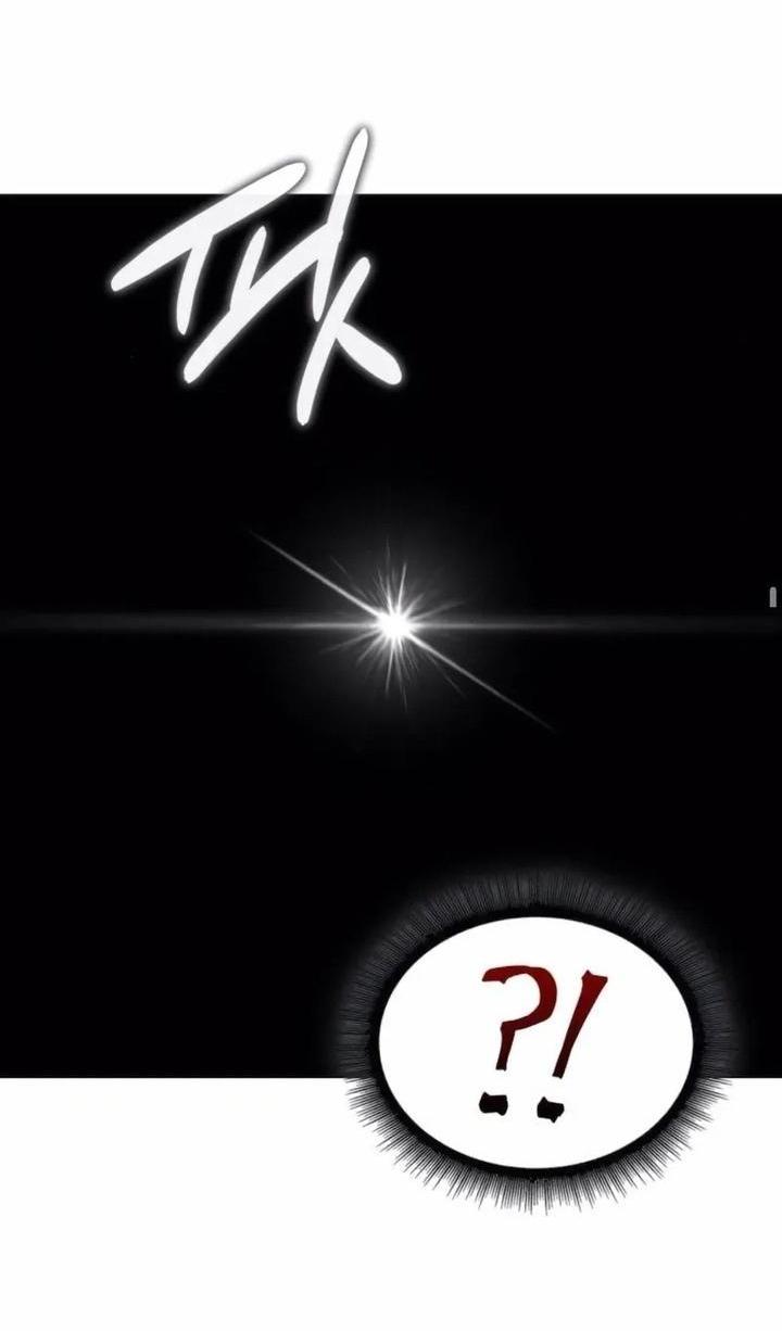 Манга Наномашины - Глава 262 Страница 55