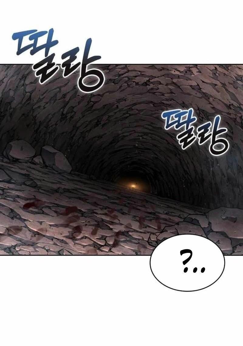 Манга Наномашины - Глава 261 Страница 7