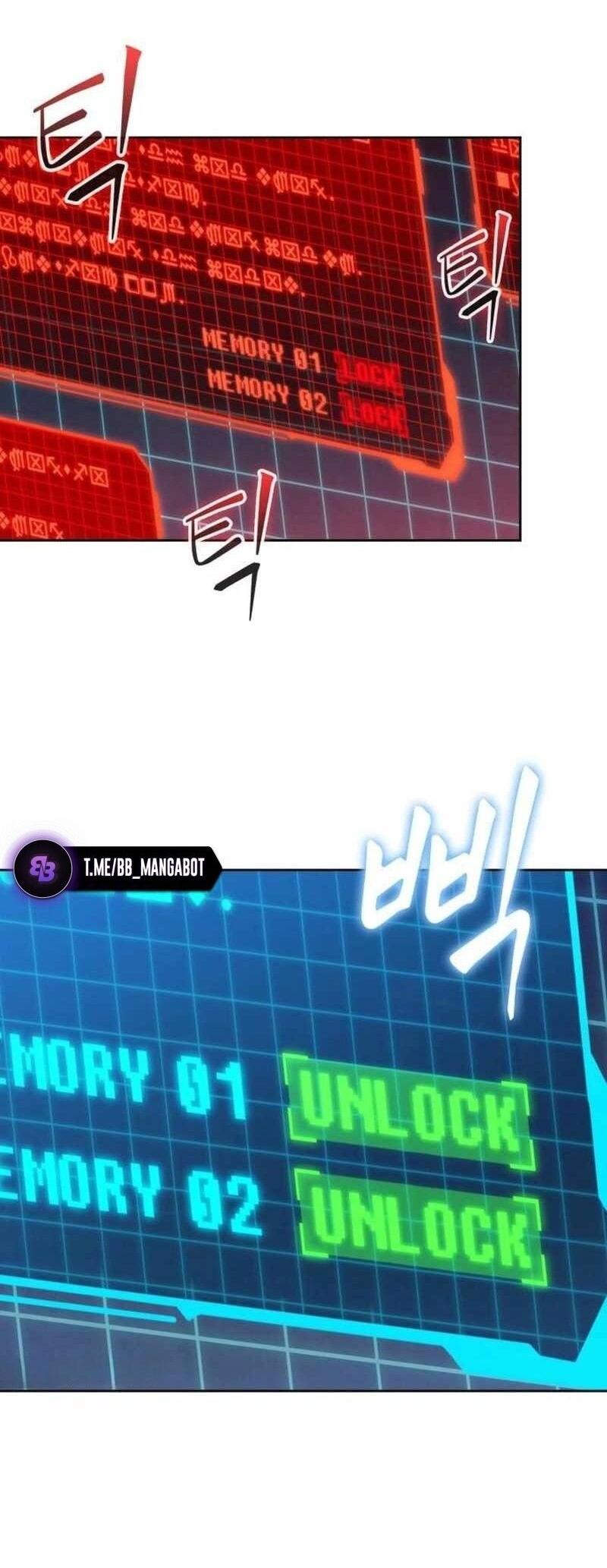 Манга Наномашины - Глава 261 Страница 21