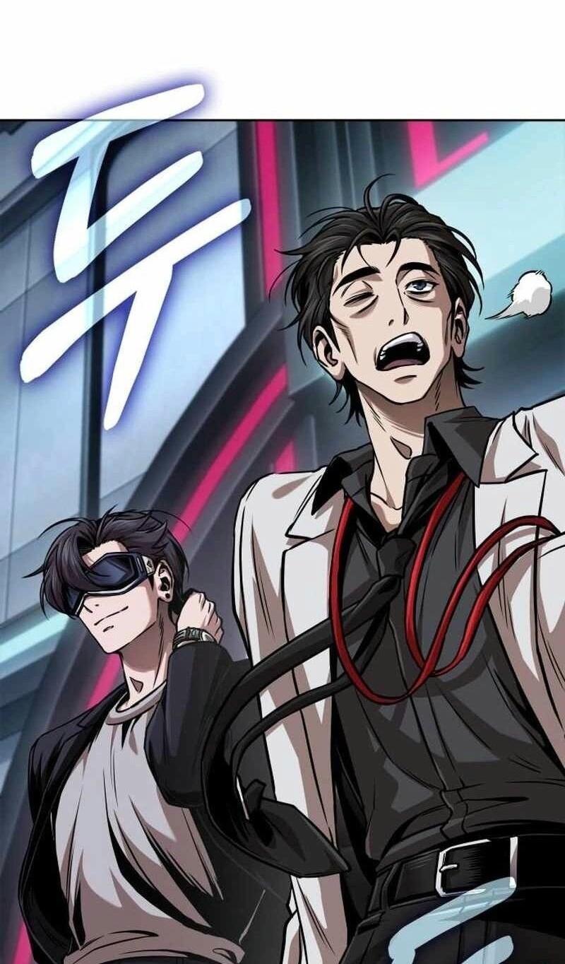 Манга Наномашины - Глава 261 Страница 28