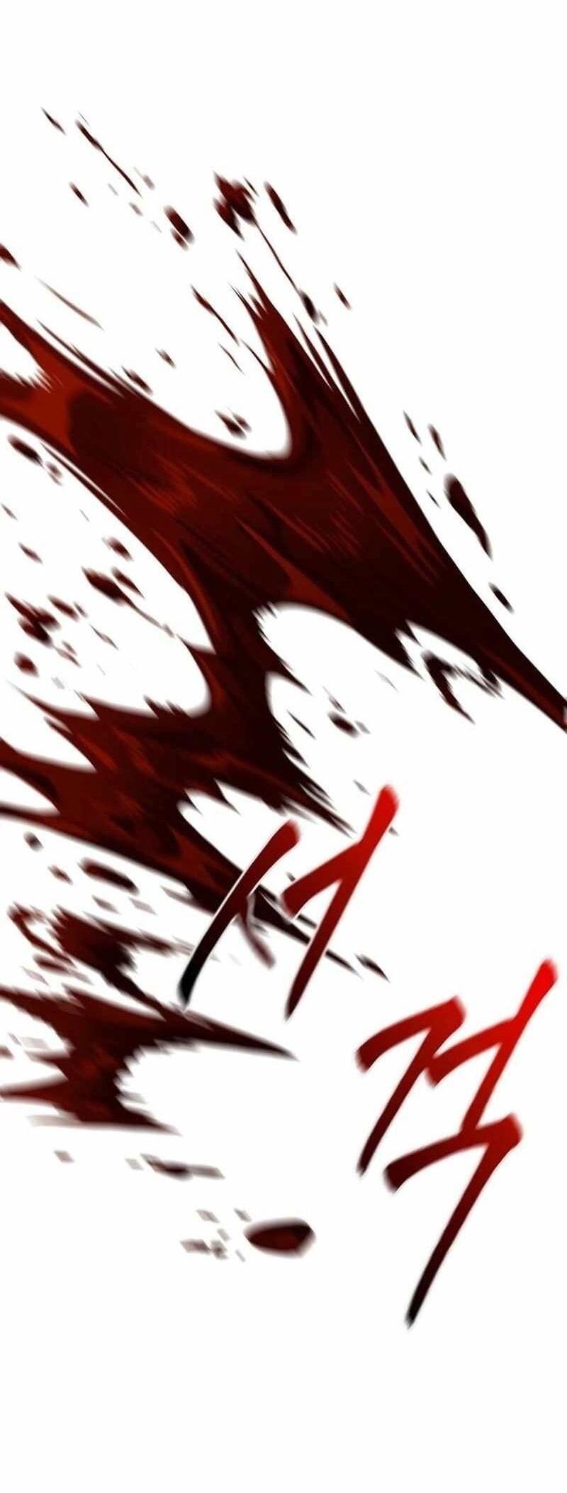 Манга Наномашины - Глава 261 Страница 9