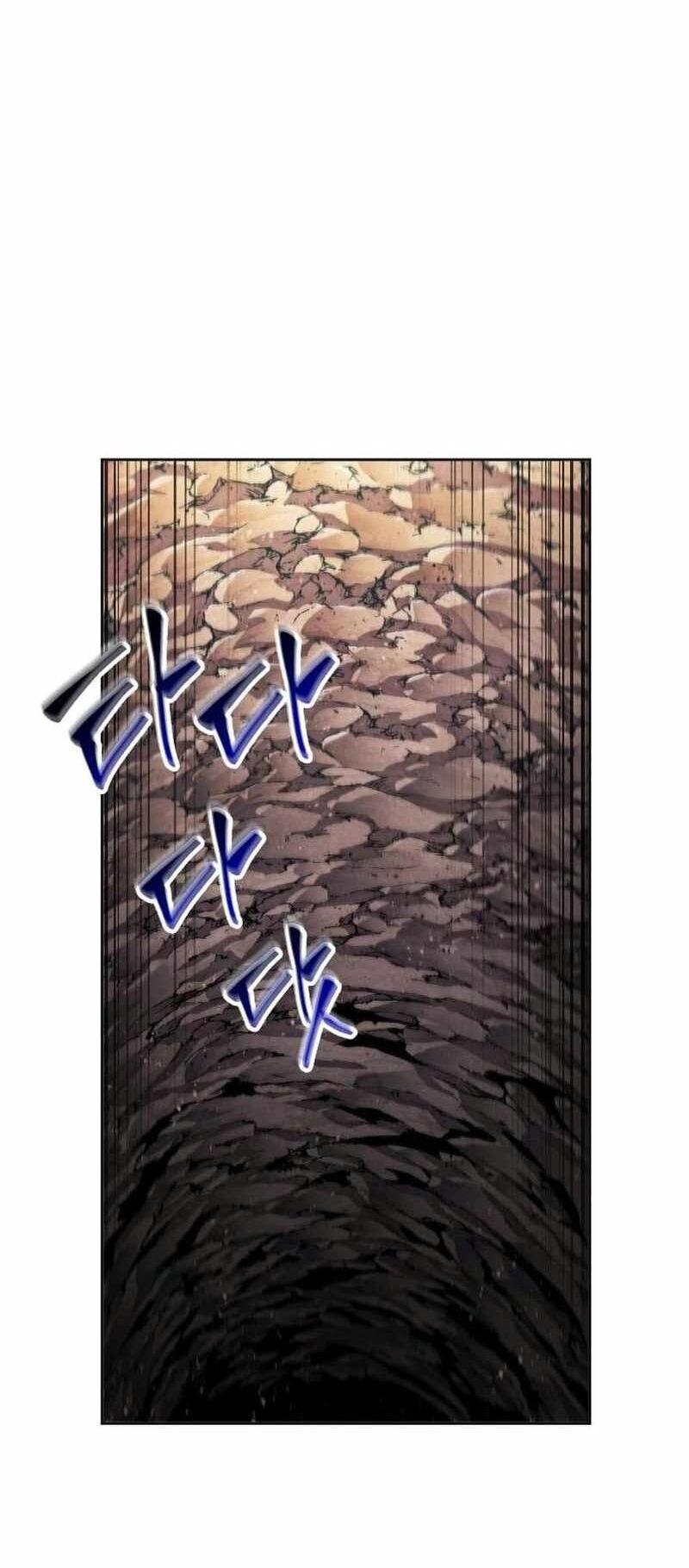 Манга Наномашины - Глава 261 Страница 3