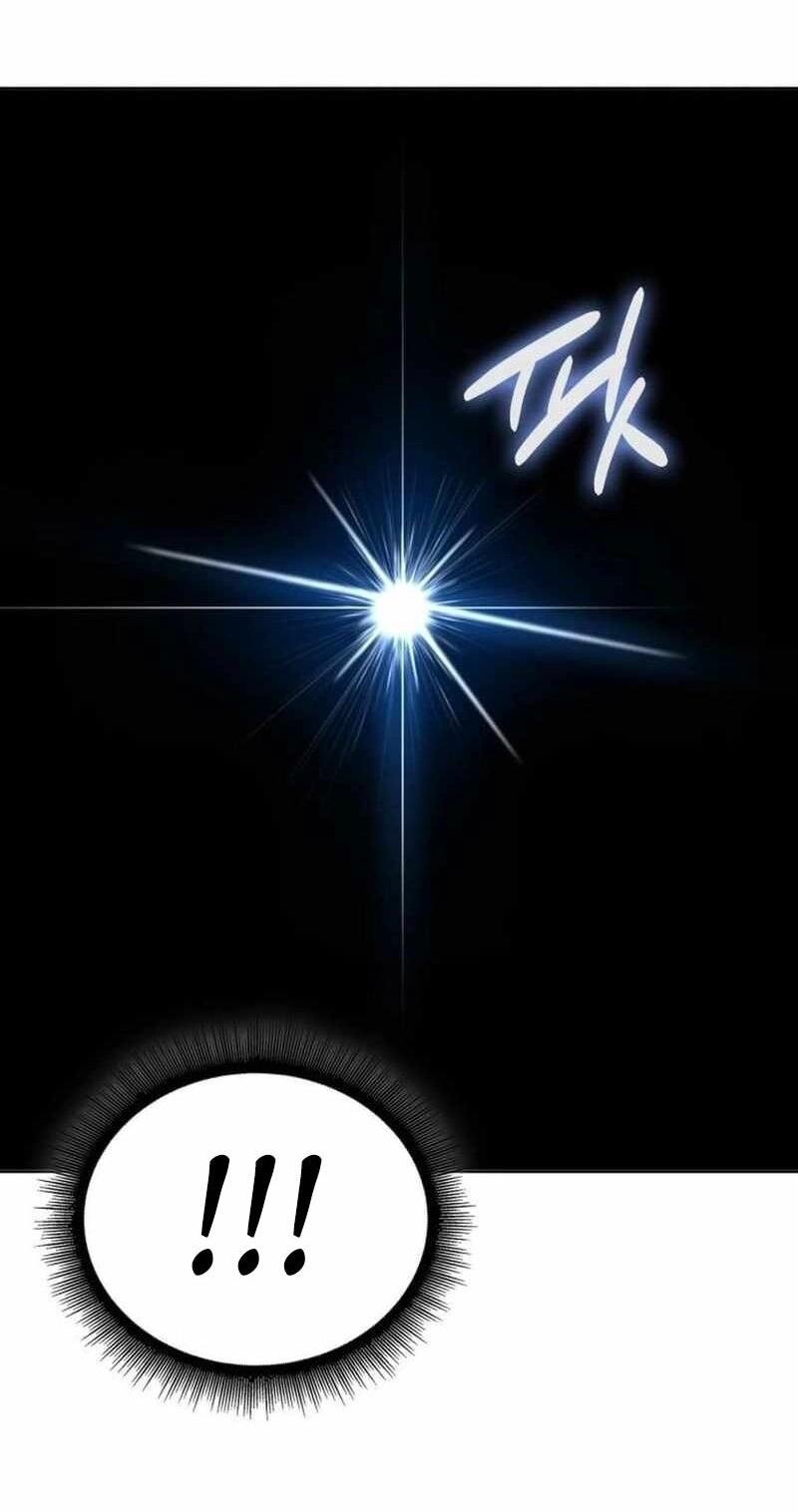 Манга Наномашины - Глава 261 Страница 18