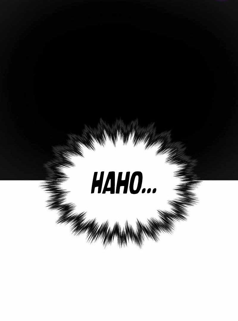 Манга Наномашины - Глава 261 Страница 17