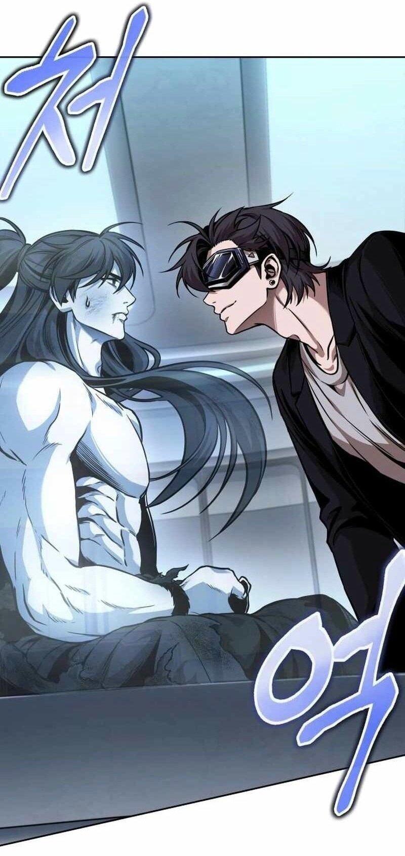 Манга Наномашины - Глава 261 Страница 41