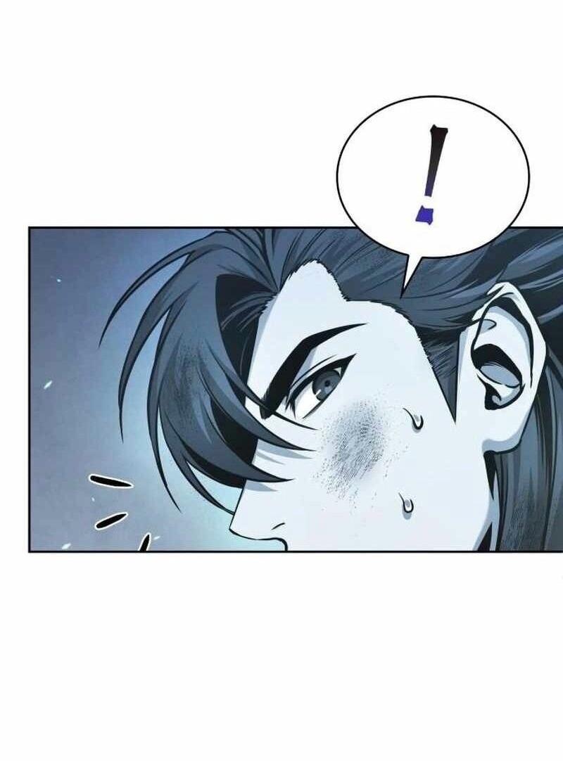 Манга Наномашины - Глава 261 Страница 27