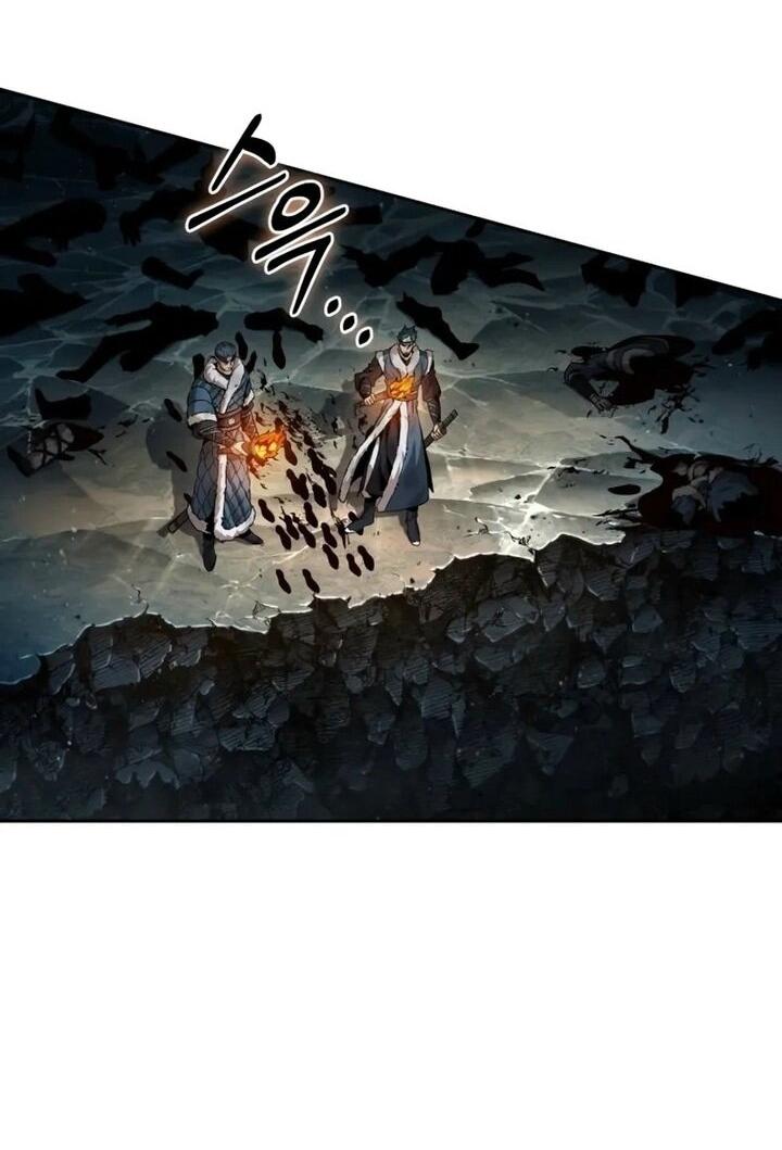 Манга Наномашины - Глава 260 Страница 72