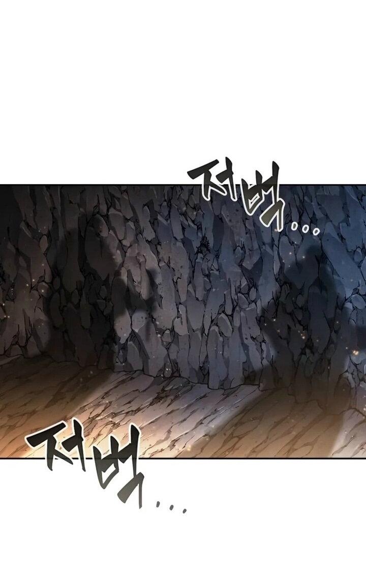 Манга Наномашины - Глава 260 Страница 64