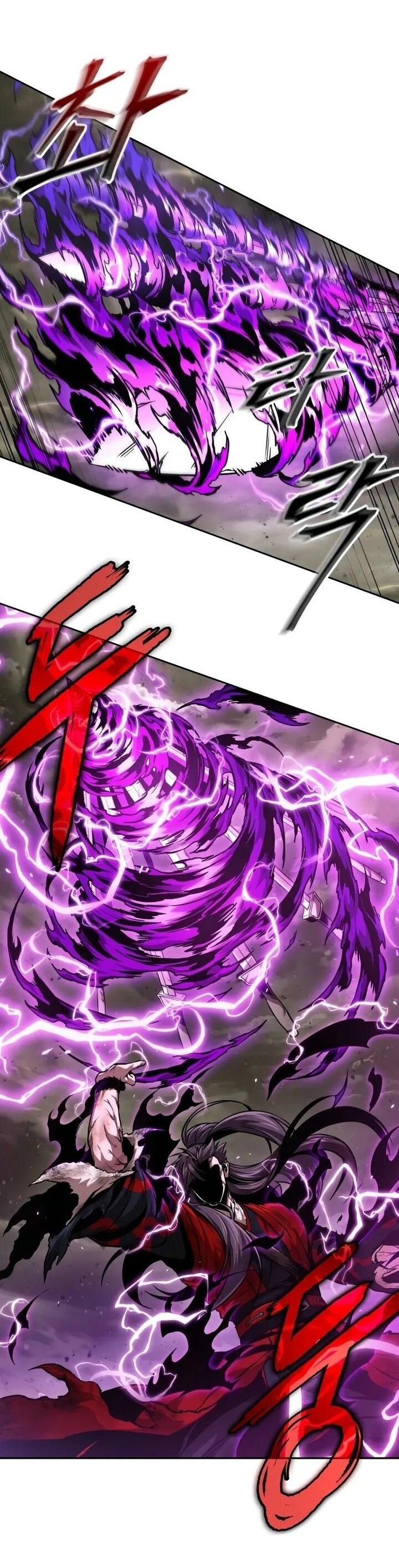 Манга Наномашины - Глава 259 Страница 15