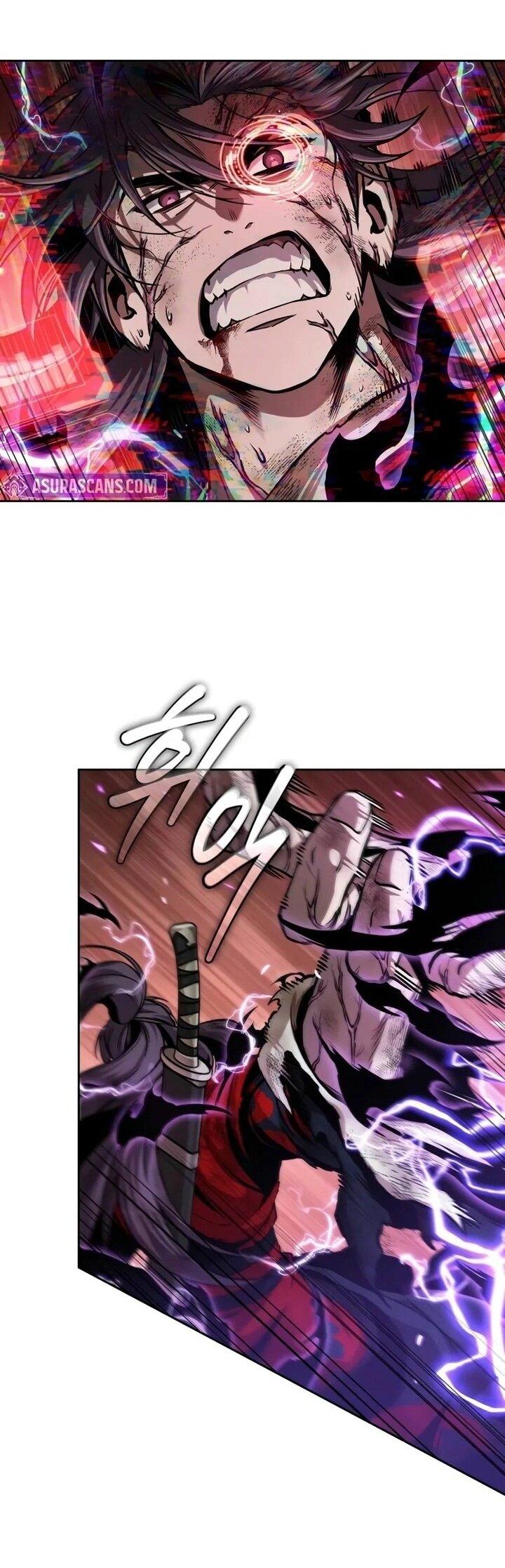 Манга Наномашины - Глава 259 Страница 14