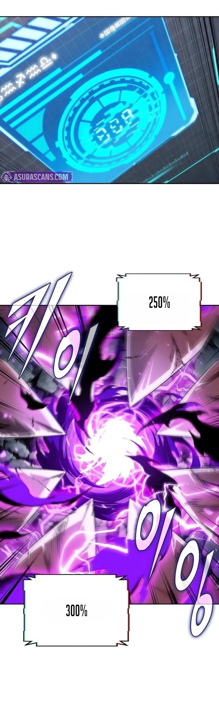 Манга Наномашины - Глава 259 Страница 17