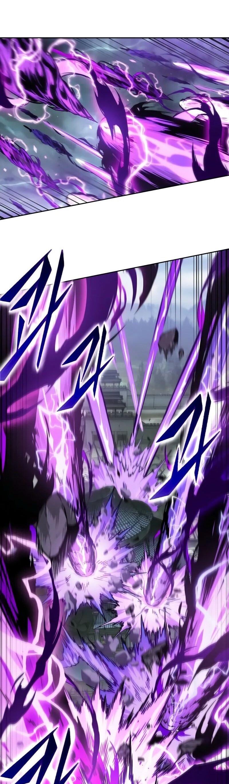 Манга Наномашины - Глава 258 Страница 69